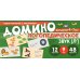 Набор речевых карточек с рисунками. Учебно-игровой комплект №6 (комплект из 6 наборов карточек) Набор речевых карточек с рисунками. Учебно-игровой комплект №6 (комплект из 6 наборов карточек)