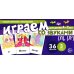Набор речевых карточек с рисунками. Учебно-игровой комплект №6 (комплект из 6 наборов карточек) Набор речевых карточек с рисунками. Учебно-игровой комплект №6 (комплект из 6 наборов карточек)