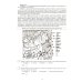 #ОГЭучебник География. ОГЭ 2026. Готовимся к итоговой аттестации: Учебное пособие