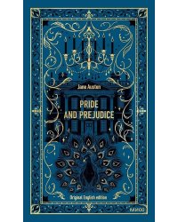 Pride and Prejudice (Гордость и предупреждение)