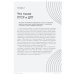 Диалектическая поведенческая терапия для преодоления ПТСР. Рабабочая тетрадь