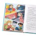 Комплект книг Адаптация к школе / Книги для детей 7-10 лет (комплект в 3 кн.)