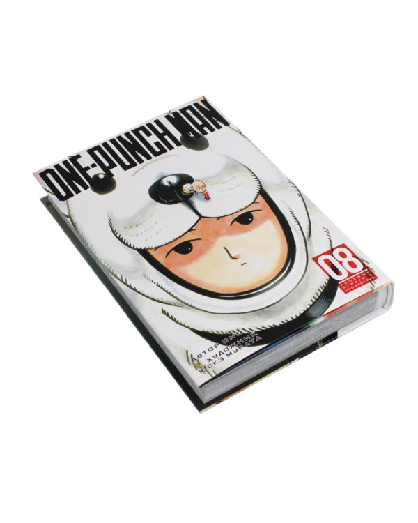 One-Punch Man 8. Кн. 15-16: манга