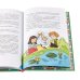 Комплект книг Адаптация к школе / Книги для детей 7-10 лет (комплект в 3 кн.)