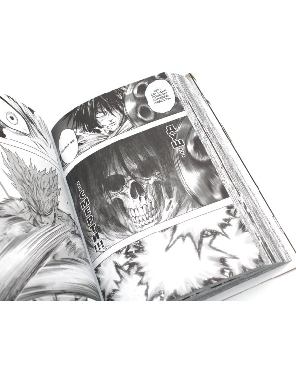 One-Punch Man 8. Кн. 15-16: манга