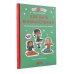 Комплект книг Адаптация к школе / Книги для детей 7-10 лет (комплект в 3 кн.)