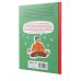 Комплект книг Адаптация к школе / Книги для детей 7-10 лет (комплект в 3 кн.)