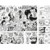 One Piece. Большой куш 25. Я никогда тебя не брошу. Кн. 73 -75: манга