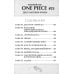 One Piece. Большой куш 25. Я никогда тебя не брошу. Кн. 73 -75: манга