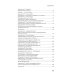 Рабочая книга психолога: 30 упражнений для работы с клиентом. 4-е изд