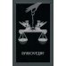 Лубочное Таро. 78 карт в русском стиле и инструкция по QR-коду