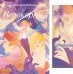 Обложка книги «Непокорные (+ закладка)» — Войцек Вика, ISBN 9785006324534