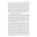Терапия акупунктурой (в двух томах) (в одной книге) Терапия акупунктурой (в двух томах) (в одной книге)