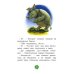 Дополнительное изображение книги «Я на солнышке лежу: сказки»