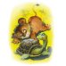 Дополнительное изображение книги «Я на солнышке лежу: сказки»