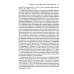 От Московского царства к Российской империи. Историко-библиографические очерки XVII-XVIII вв