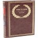 Дополнительное изображение книги «Политика (кожа)»