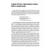 От Московского царства к Российской империи. Историко-библиографические очерки XVII-XVIII вв