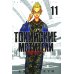 Токийские Мстители. Т. 11: манга