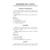 Образцовые изложения по школьным стандартам: 1-4 кл