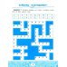 Определяем время по часам: игровые задания для детей