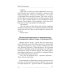 Коллекция современной прозы Бефстроганов по-губернаторски: из цикла "Диалоги о любви. Мужчины и женщины". Ч. 2