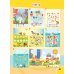 Дополнительное изображение книги «Найди и покажи»