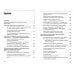 Как воспитать достойного, успешного и счастливого ребенка. Теория и практика эффективного воспитания. 2-е изд., испр.и доп Как воспитать достойного, успешного и счастливого ребенка. Теория и практика эффективного воспитания. 2-е изд., испр.и доп