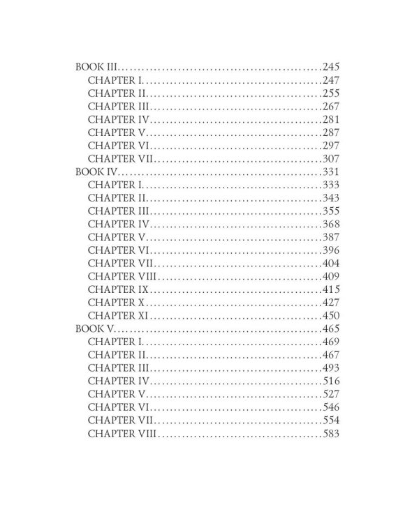 Eugene Aram = Евгений Арам