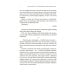 Руководство по соблазнению сестры лучшего друга: роман