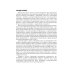 Биопунктурная стимуляция при дорсопатиях: руководство для врачей. 3-е изд., перераб. и доп