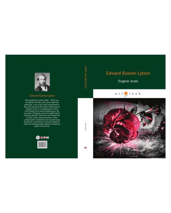 Eugene Aram = Евгений Арам