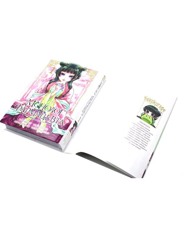 Монолог фармацевта Т.1-2 (комплект из 2-х книг)