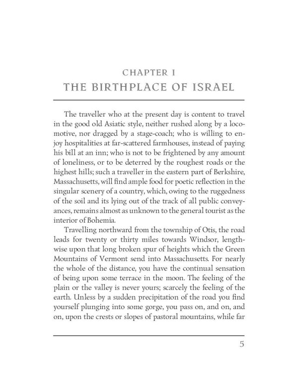 Israel Potter = Израэль Поттер: на англ.яз