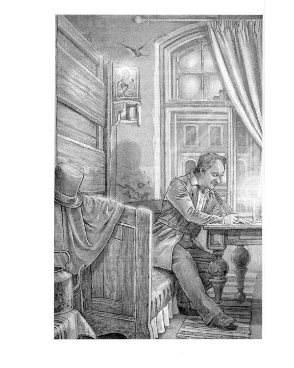 Бедные люди