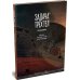 Дополнительное изображение книги «Задача трех тел. Кн. 9»