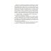 Берсеркер: Непобедимый мутант. Заклятый враг. База берсеркеров: роман, повесть, рассказы