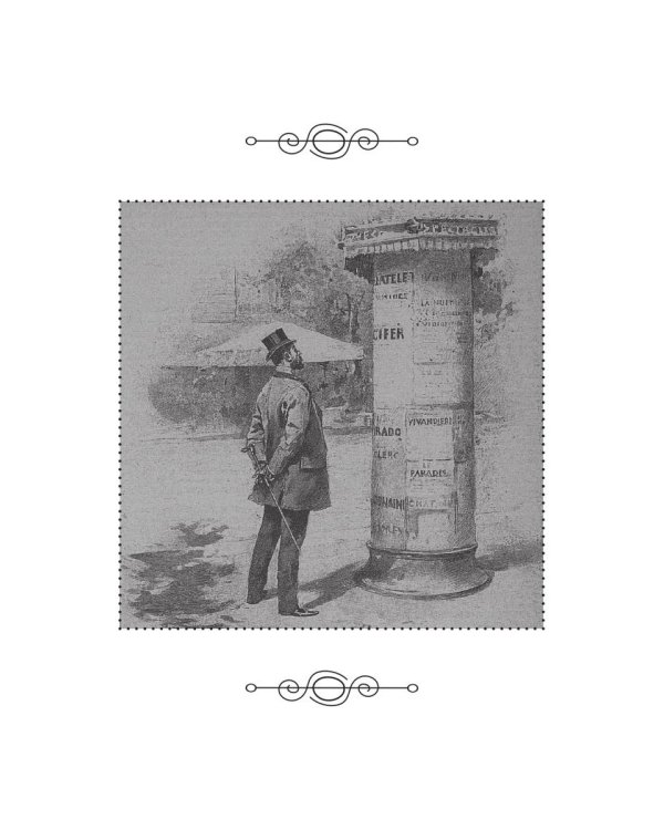 Коптский крест