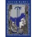 Дополнительное изображение книги «Чумные ночи: роман»