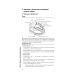 ЭКГ. Карманный справочник. 2-е изд ЭКГ. Карманный справочник. 2-е изд
