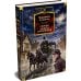 Дополнительное изображение книги «Срочно нужен гробовщик»