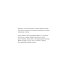 Мышонок Алекс