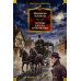 Дополнительное изображение книги «Срочно нужен гробовщик»