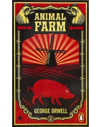 Animal Farm