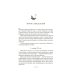 Дополнительное изображение книги «Каста мимов»