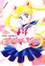 Pretty Guardian Sailor Moon = Прекрасный воин Сейлор Мун. Т. 1: манга