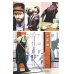 Игорь Гром. Полное издание. Кн. 1: книга комиксов