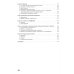 Логика: Учебник. 4-е изд., перераб и доп