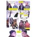 Игорь Гром. Полное издание. Кн. 1: книга комиксов