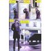 Игорь Гром. Полное издание. Кн. 1: книга комиксов
